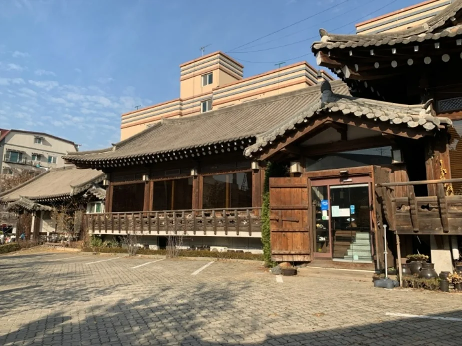 고루한정식 업체 사진