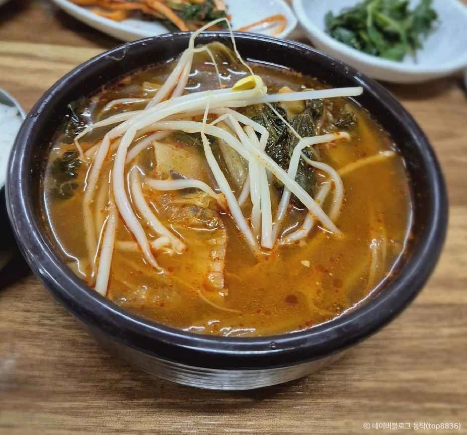 업체 관광 안내 사진