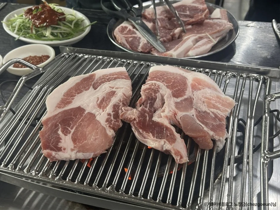 성남집 업체 사진