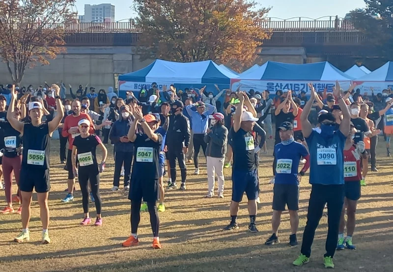 제21회 울산인권마라톤대회 2026 공식 안내 이미지