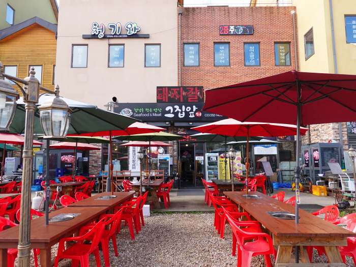 그집앞 · 한국관광공사 관광 안내 사진 1