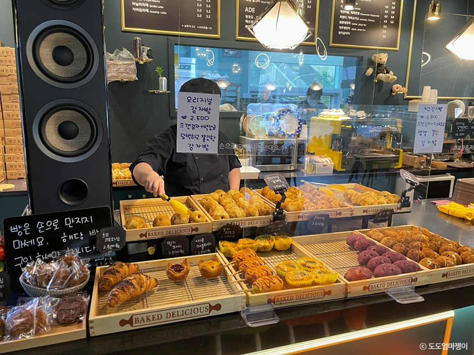 수미카페 · 한국관광공사 관광 안내 사진 2