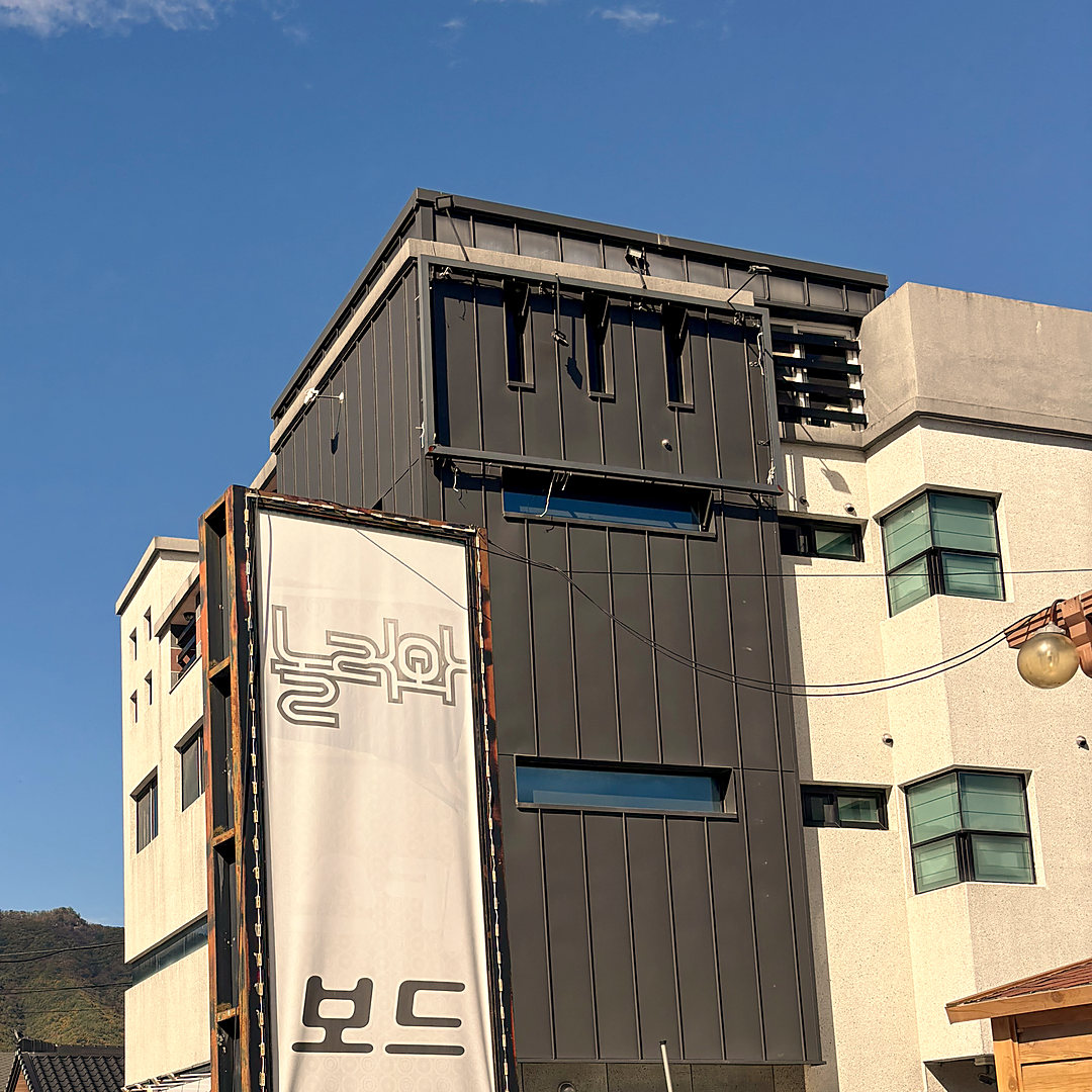 놀러와스키 매장 외관