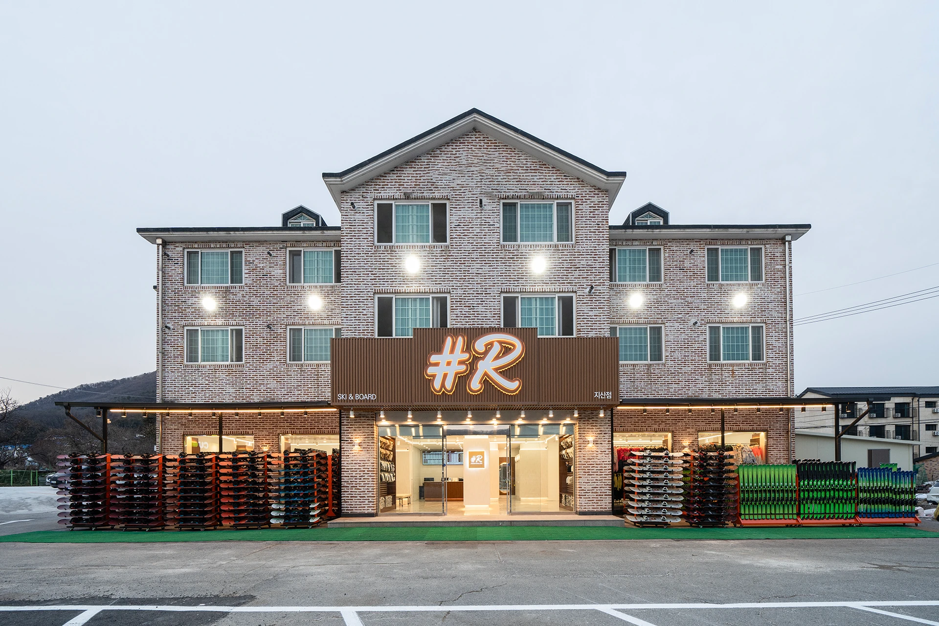 샵알 지산점 매장 외관